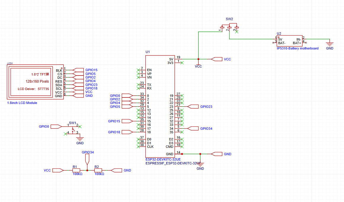 Schematic